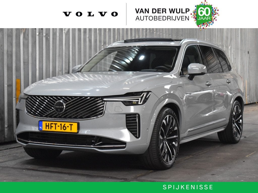 Volvo XC90 T8 455pk AWD AWD Ultra Bright | Bowers&Wilkins |