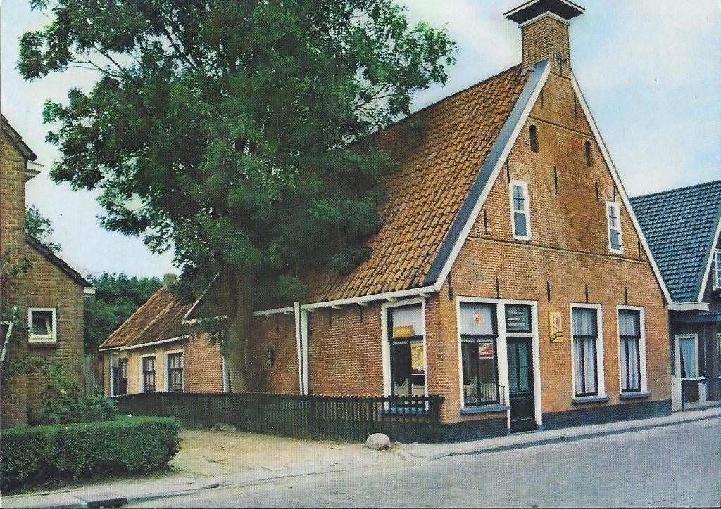 Exmorra Grutterswinkel met School Ansichtkaart (7734), Ophalen of Verzenden, 1980 tot heden, Ongelopen