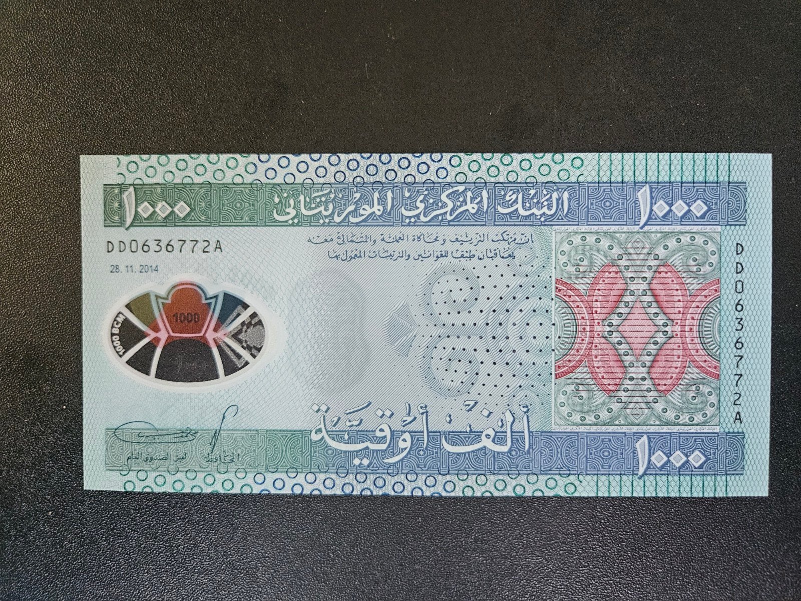 Mauritanië pick 19 2014 UNC, Ophalen of Verzenden, Overige landen, Los biljet