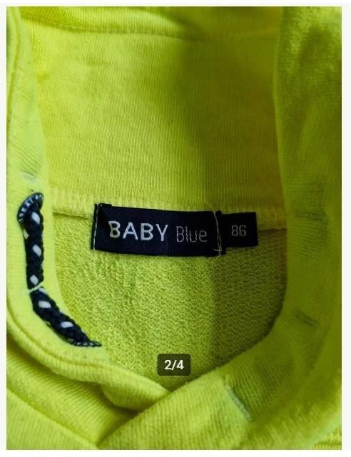 Real boss gele trui Maat 86 h4, Truitje of Vestje, Baby Blue, Baby Blue, Onbekend