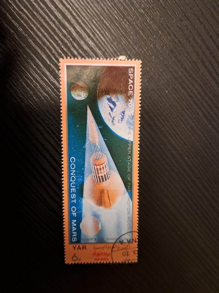 Postzegel Yemen 1970, Postzegels en Munten, Postzegels | Azië, Ophalen of Verzenden, Gestempeld, Midden-Oosten