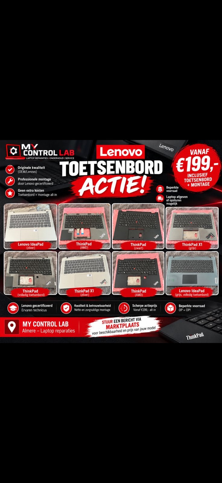 Lenovo Toetsenbord Repair, Computers en Software, Ophalen of Verzenden, Nieuw