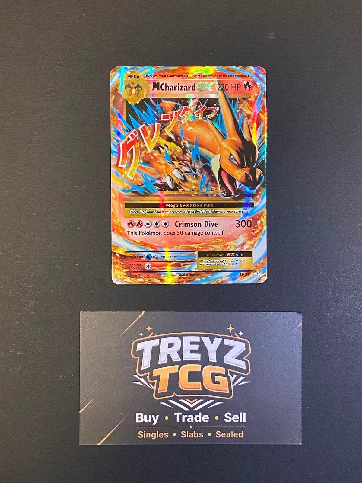 M Charizard EX 13/108 Pokemon Evolutions, Ophalen of Verzenden, Zo goed als nieuw