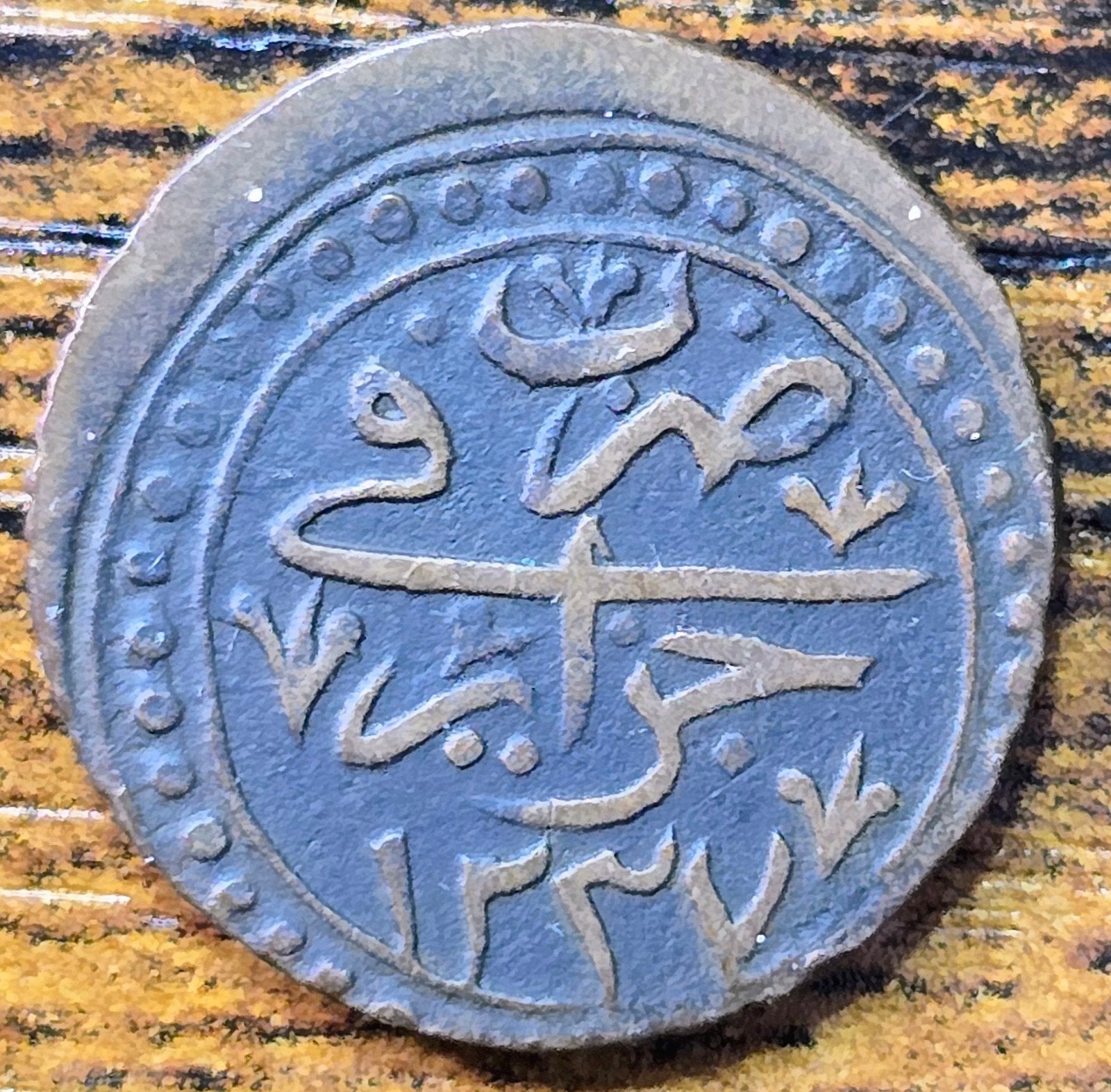 Algerije 1/4 Budju Mahmud II 1822/AH1237, Ophalen of Verzenden, Losse munt