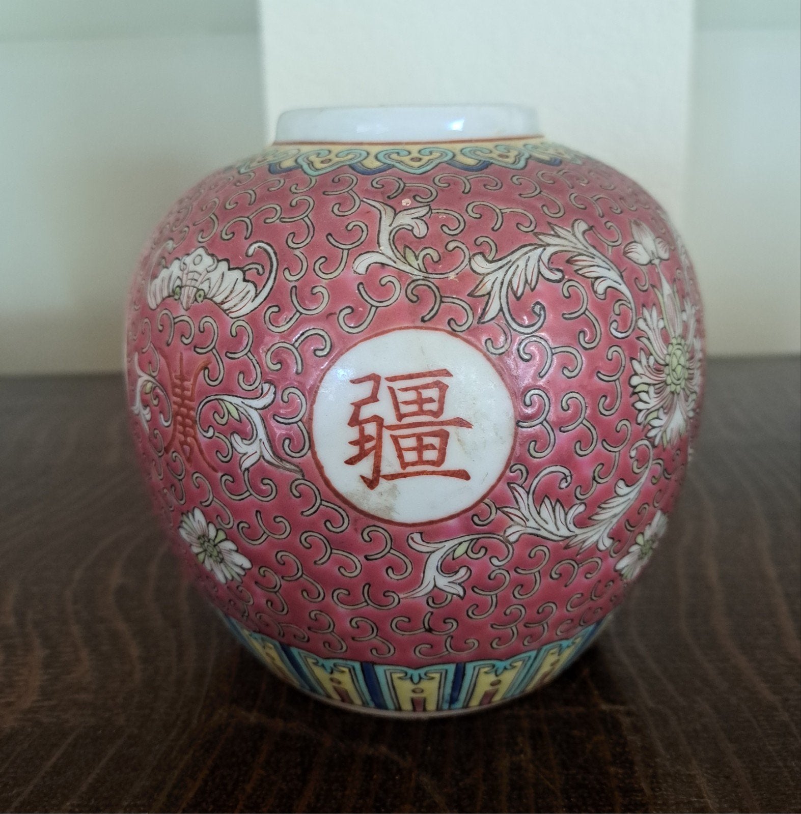 Antieke Chinese Gemberpot - Roze met Bloemen en Tekens, Antiek en Kunst, Ophalen of Verzenden
