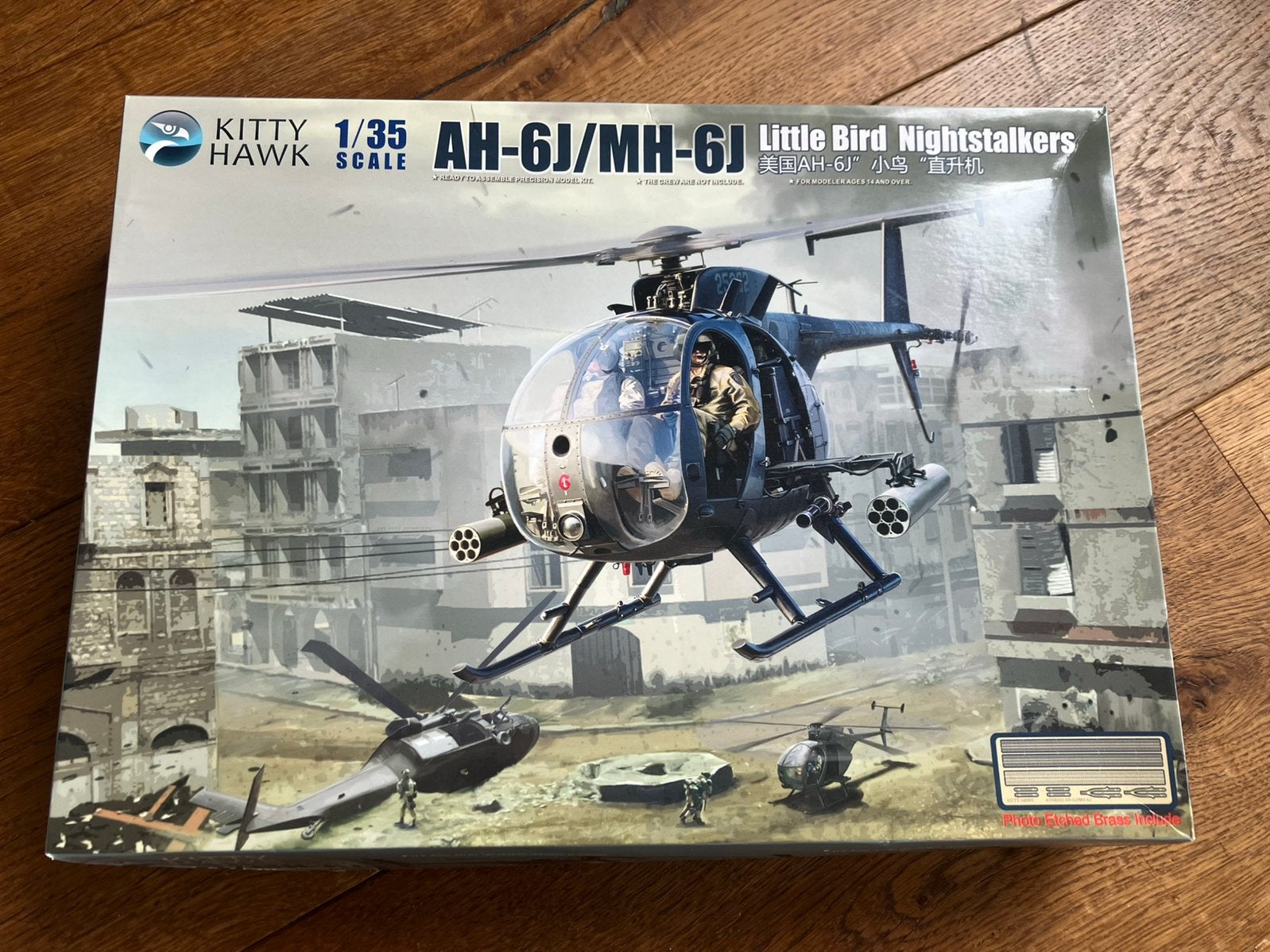 Kitty Hawk Little Bird 1/35 - Nieuw, Ophalen of Verzenden, Nieuw, Groter dan 1:72, Overige merken