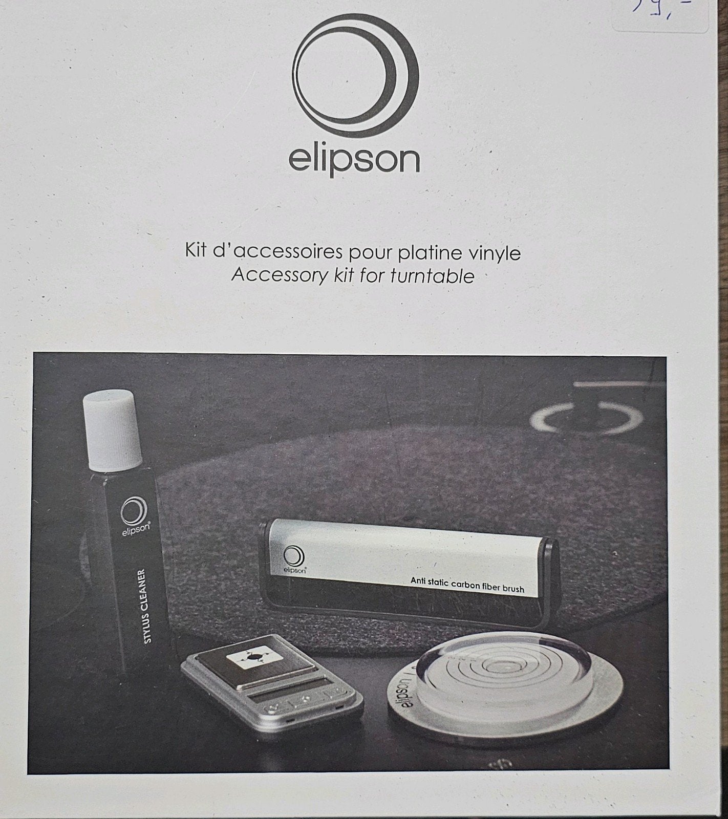 Elipson Accessoire Kit voor Platenspeler - Nieuw, Ophalen of Verzenden