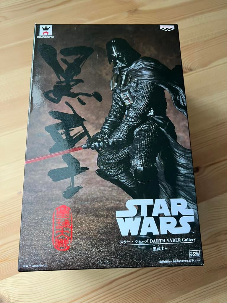 Star Wars Darth Vader beeldje Japan, Verzamelen, Star Wars, Ophalen of Verzenden, Zo goed als nieuw, Actiefiguurtje