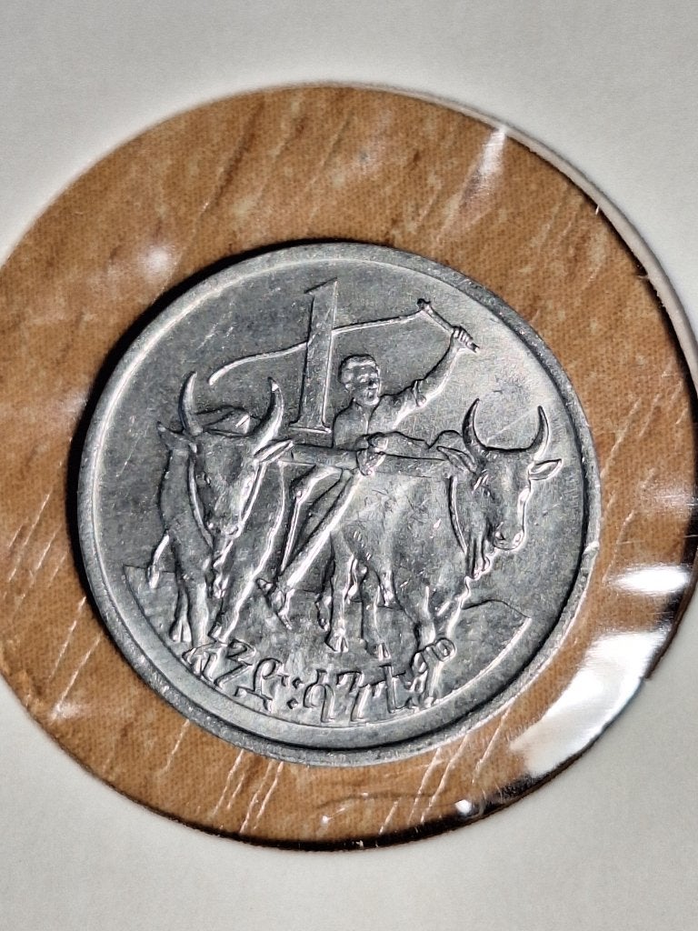 ETHIOPIË 1 santeem 1977 (#223), Ophalen of Verzenden, Overige landen, Losse munt
