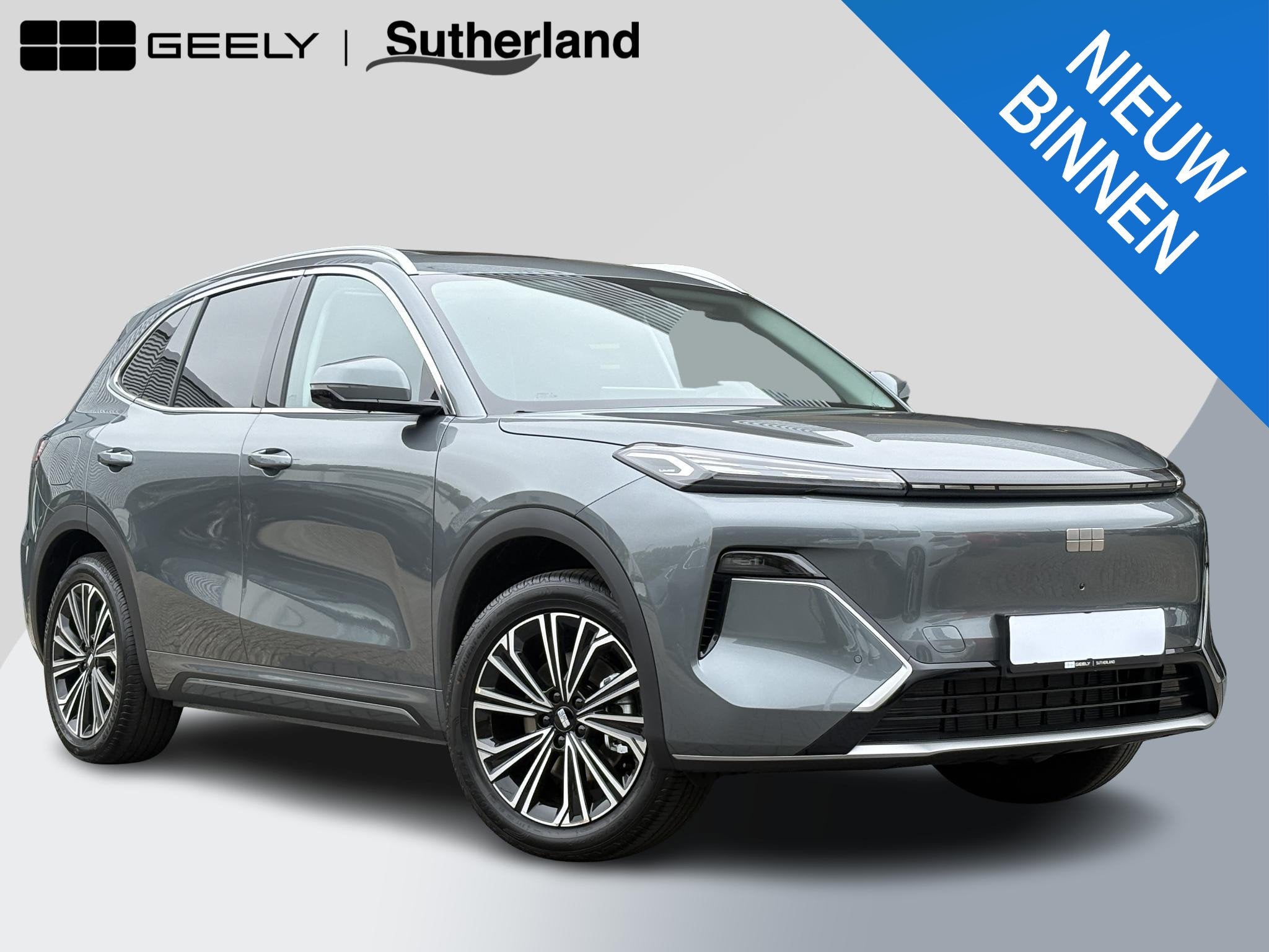 Geely Starray EM-i 1.5 Max+ 262 PK | Panorama | Stoelen voor, Auto's, Euro 6, 4 cilinders, 1790 kg, Plug-in hybride