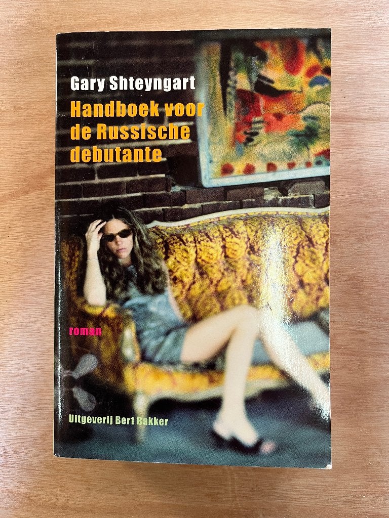 Gary Shteyngart - Handboek voor de Russische debutante, Ophalen of Verzenden, Gelezen, Gary Shteyngart, Amerika