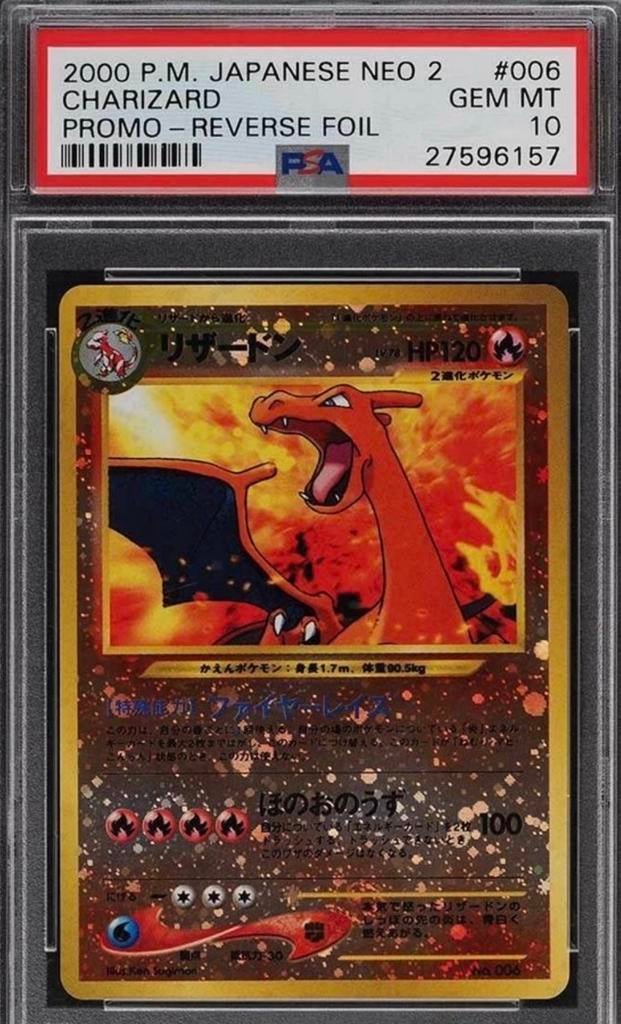 PSA 10 Charizard Promo Reverse Japans Neo 2 #006 2000, Ophalen of Verzenden, Nieuw, Losse kaart, Foil