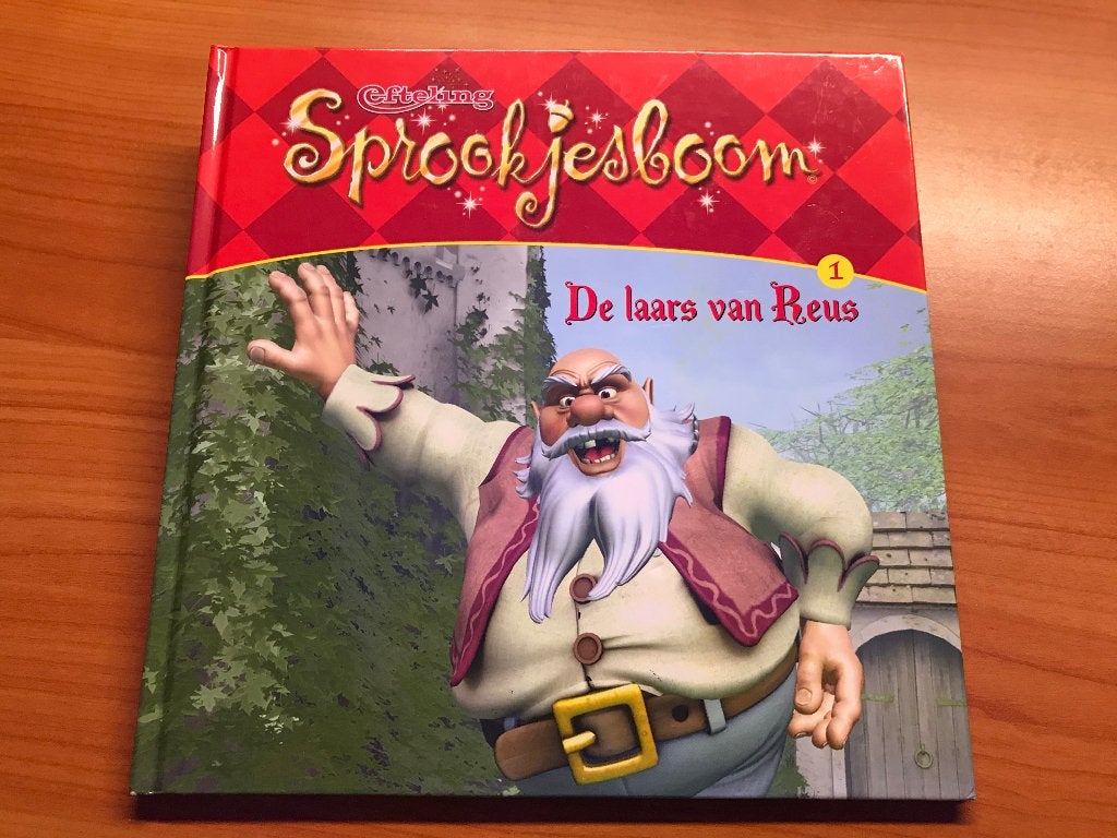 Efteling sprookjesboom boek deel 1, Verzamelen, Efteling, Ophalen of Verzenden, Zo goed als nieuw, Overige typen