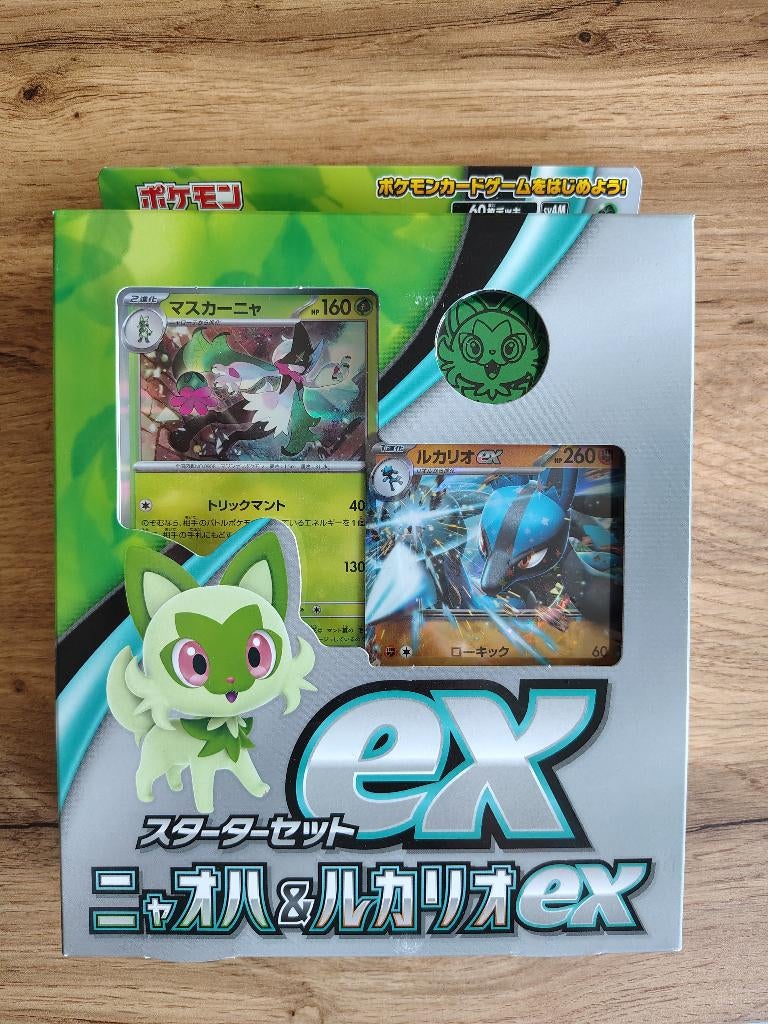Pokémon ex Starter Set Sprigatito & Lucario ex, Ophalen of Verzenden, Nieuw, Starterdeck