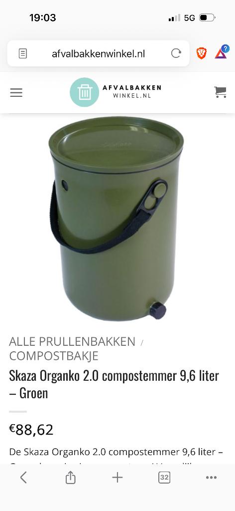 Bokashi, Ophalen of Verzenden, Zo goed als nieuw