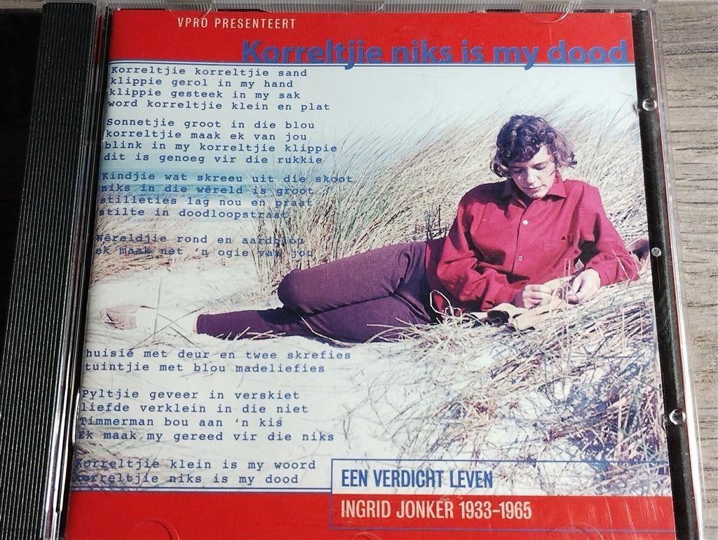 Ingrid Jonker ‎- Korreltjie Niks Is My Dood [Een Verdicht Le, Ophalen of Verzenden, Zo goed als nieuw