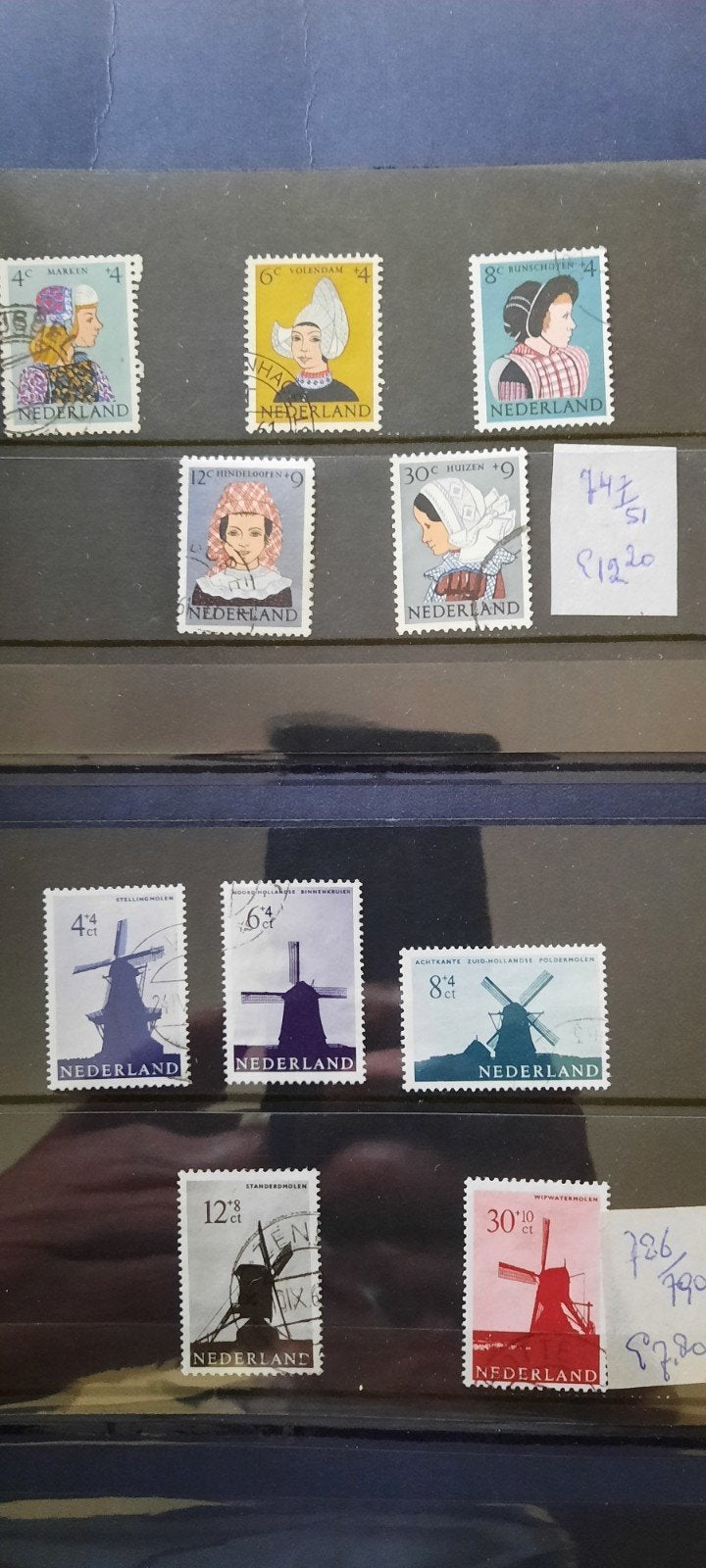 Nederland: 2 gebruikte series postzegels molens, Postzegels en Munten, Ophalen of Verzenden