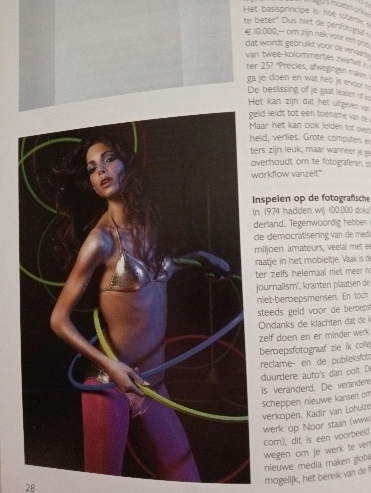 De Fotograaf Vakblad -Nr. 3 2008 - Jo Ruts, Hilde Theys e.a., Ophalen of Verzenden