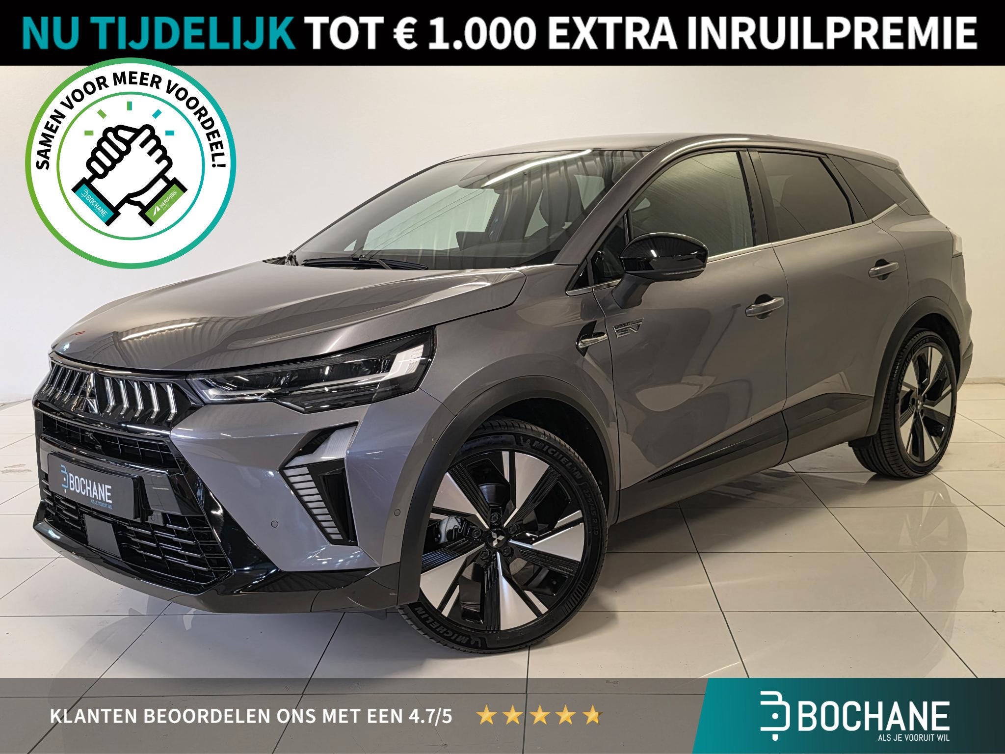 Mitsubishi Grandis 1.8 HEV Instyle | Camera | Stoel en stuur, Auto's, 730 kg, Met garantie (alle), Bedrijf, Hybride Elektrisch/Benzine