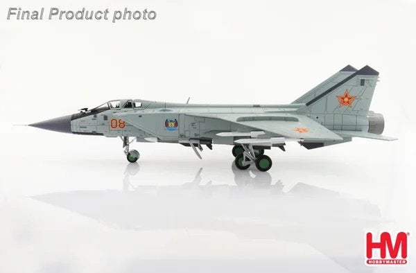 Hobby Master HA9704 | Mikoyan - Gurevich MIG-31B Foxhound, Ophalen, Schaalmodel, Nieuw, Pilot Station