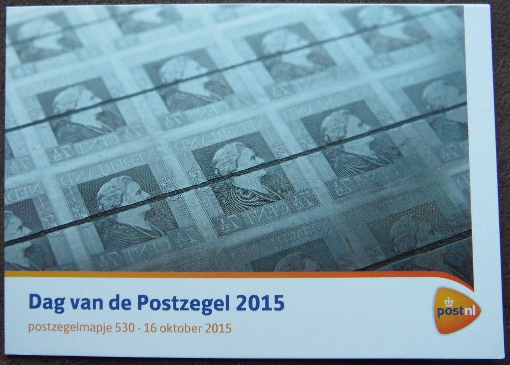 Postzegelmapje 530 - Dag van de postzegel 2015, Ophalen of Verzenden, Postfris