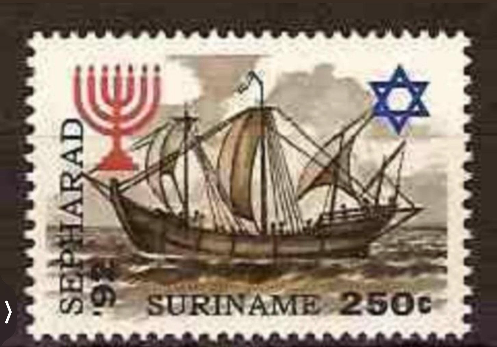 Te koop Suriname 742 postfris, Ophalen of Verzenden, Postfris