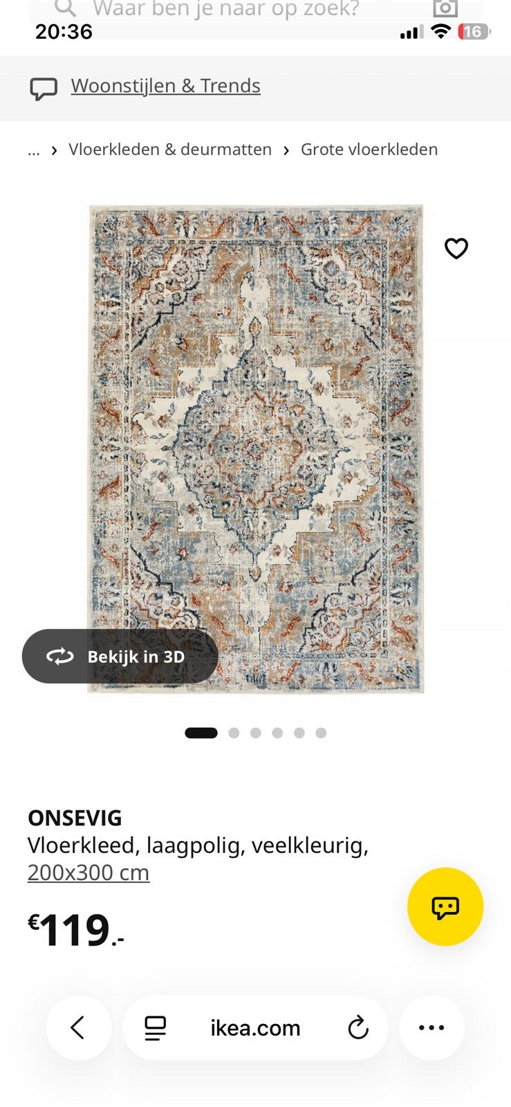 Gezocht, ONSEVIG IKEA 200 x 300 cm, Ophalen, 200 cm of meer, Rechthoekig, Nieuw