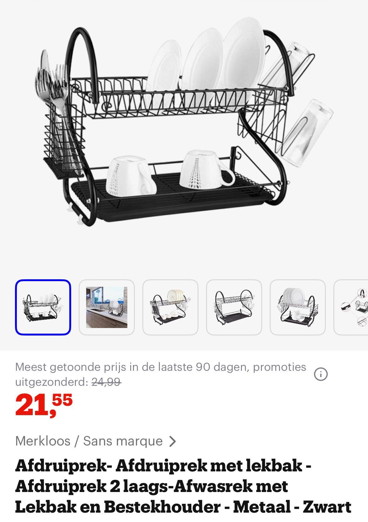 Afdruiprek, Huis en Inrichting, Bordenrek, Nieuw, Ophalen of Verzenden, Zwart