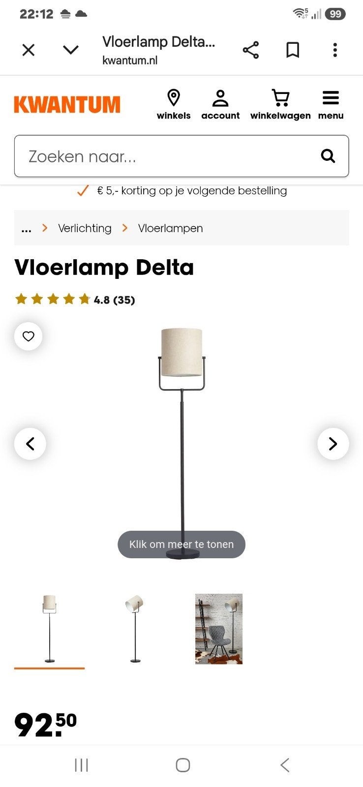 vloerlamp delta ,kwantum, Ophalen, Zo goed als nieuw, 150 tot 200 cm