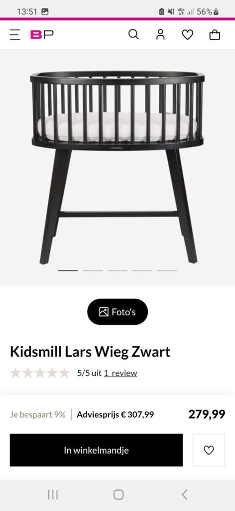 Kidsmill wieg zwart zo goed als nieuw kort gebruikt, Kinderen en Baby's, Babywiegjes en Ledikanten, Ophalen of Verzenden, Zo goed als nieuw