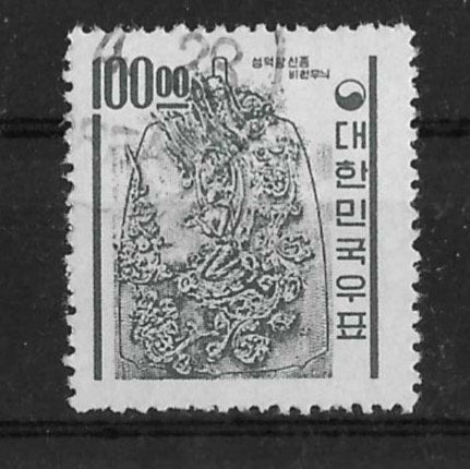 Zuid-Korea Michel 455 gestempeld, Ophalen of Verzenden, Gestempeld, Oost-Azië