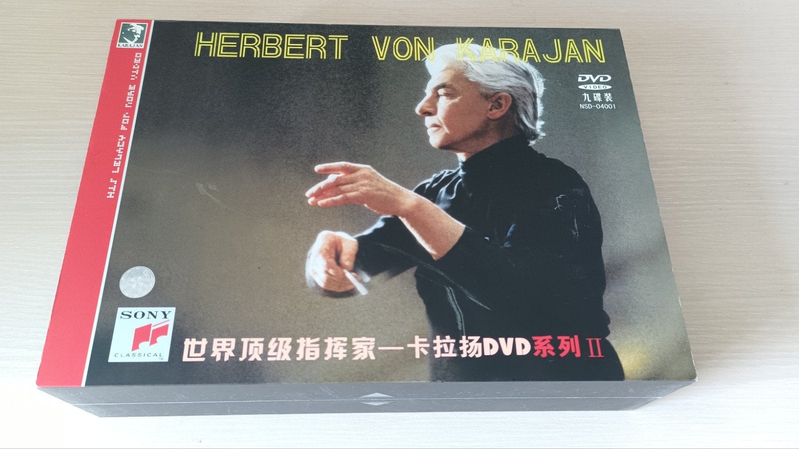 Nieuwe DVD Box: Herbert von Karajan - Wiener Philharmoniker, Inclusief DVD, Boxset, Overige componisten, Modernisme tot heden