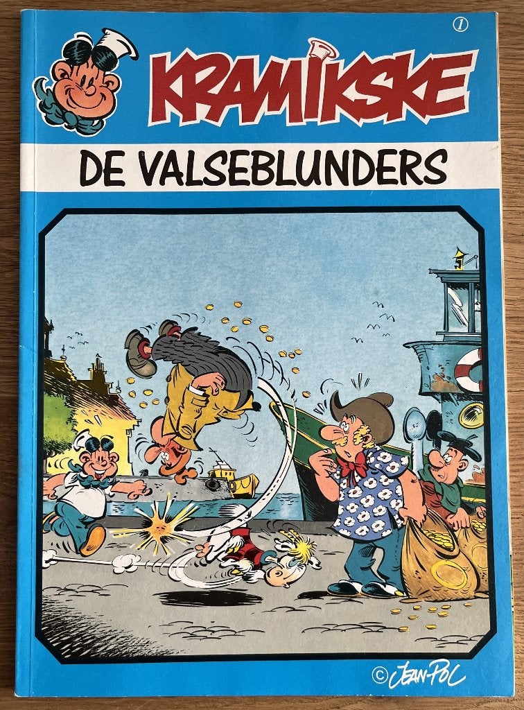 Kramikske – De Valseblunders - 1 - 1e druk (1986) - Strip, Eén stripboek, Ophalen of Verzenden, Zo goed als nieuw