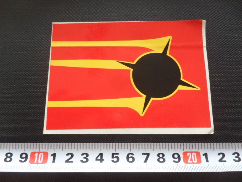 sticker  embleem logo, Ophalen, Zo goed als nieuw