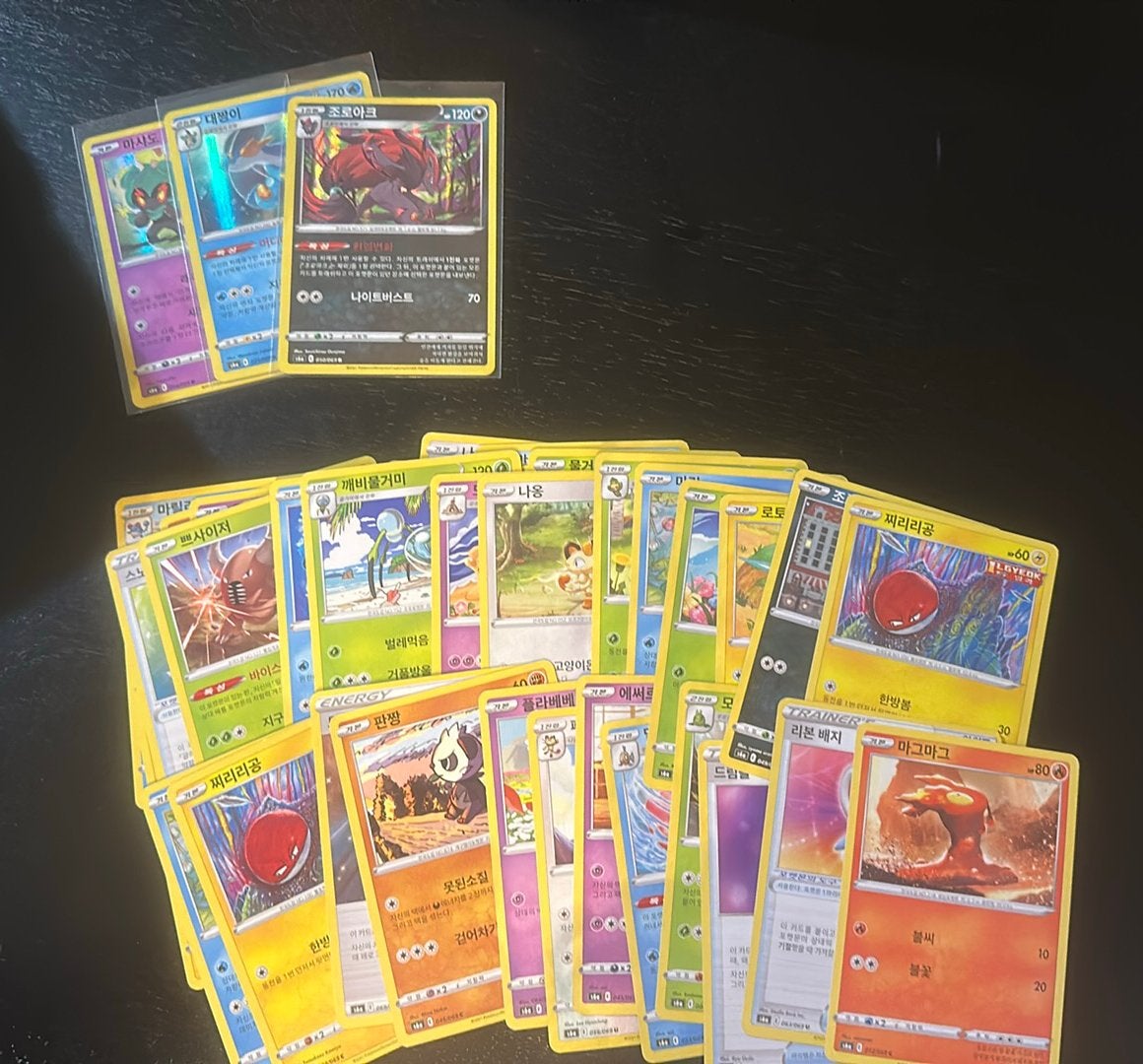 Pokemon verzameling koreaans 45 kaarten, Ophalen of Verzenden, Nieuw, Meerdere kaarten