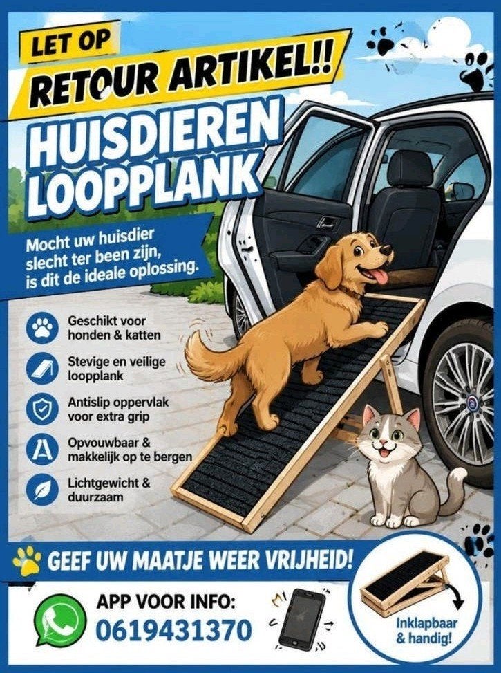 Hondenloopplank (nieuw), Dieren en Toebehoren, Ophalen of Verzenden, Nieuw, Hondenloopplank