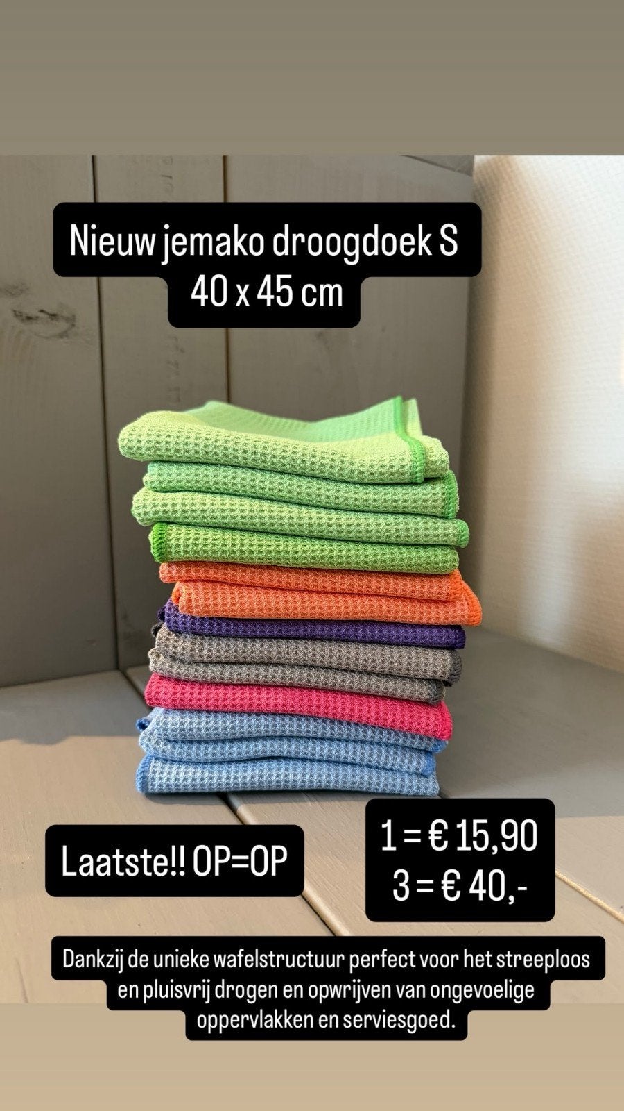 Nieuwe Jemako Droogdoek S 40x45 cm - Diverse Kleuren, Wasbaar, Nieuw, Textiel overig, Meerkleurig