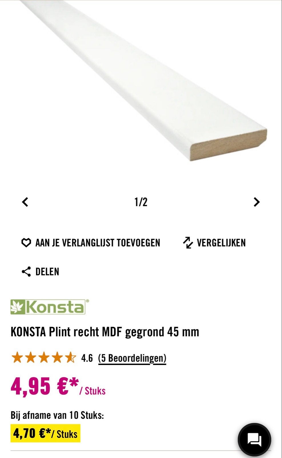 Partij  nieuwe MDF plinten 9x45 wit gegrond 244 lang, Ophalen, Nieuw, Mdf, 250 cm of meer
