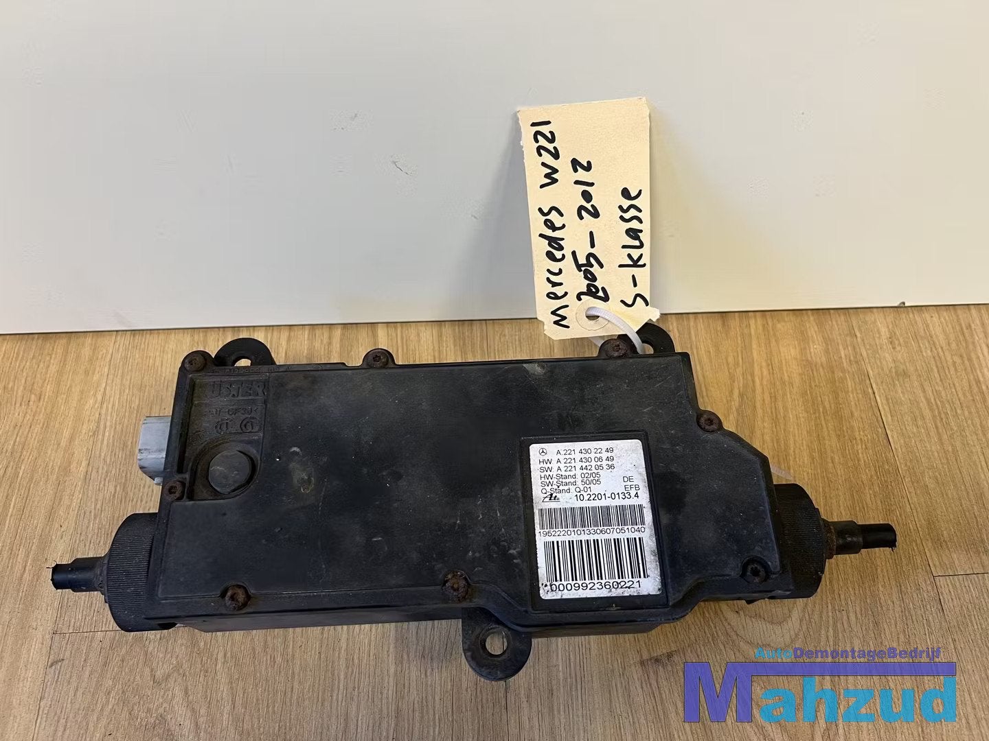 MERCEDES S-KLASSE W221 Handrem module A2214302249, Gebruikt, Mercedes-Benz AG, Mercedes-Benz, Ophalen of Verzenden