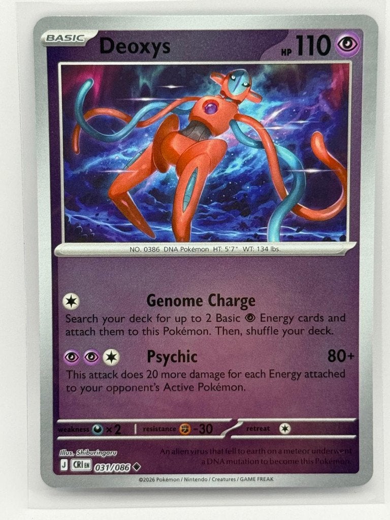 Deoxys [Reverse Holo] #31 Pokemon Chaos Rising 2, Verzenden, Zo goed als nieuw