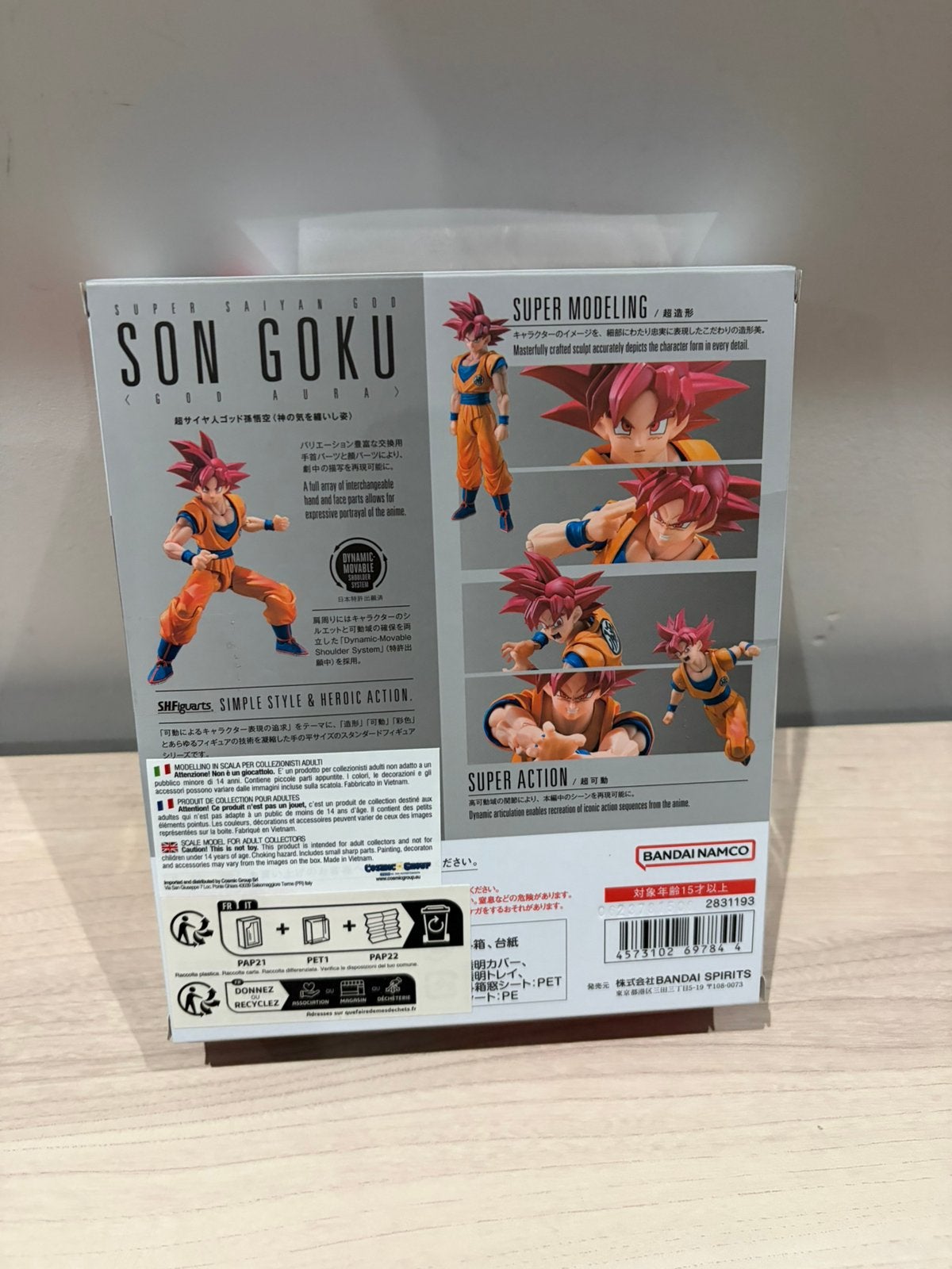 S.H.Figuarts Super Saiyan God Son Goku (God Aura) DB Bandai, Ophalen of Verzenden, Funko Europe, Supportemea@funko.com, 4th floor, 1 Queen Caroline St, London W6 9YN, Verenigd Koninkrijk