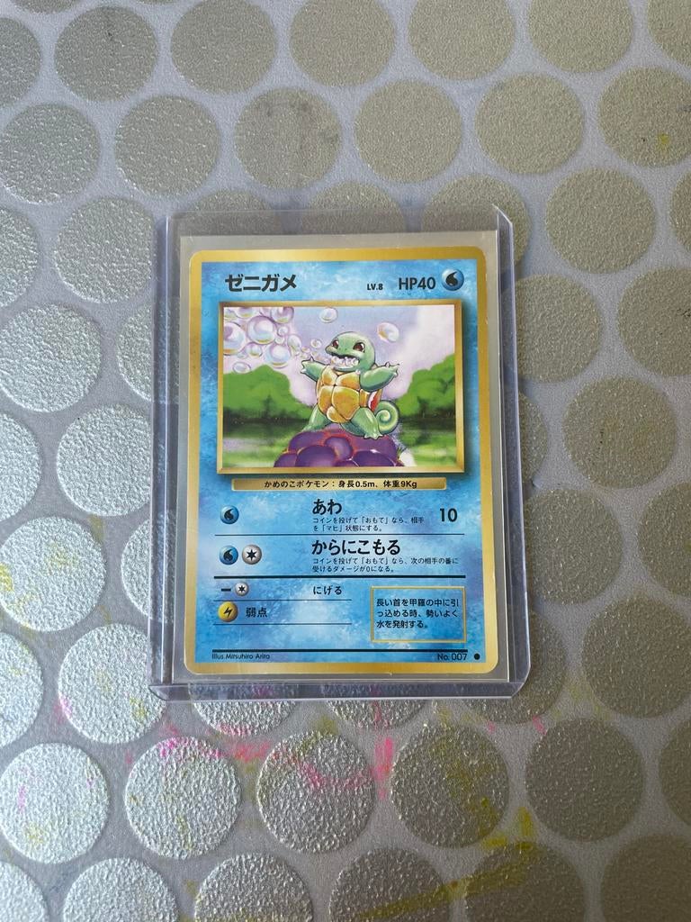 Pokémon Squirtle (Zenigame) Japanse Kaart - Base Set, Ophalen, Gebruikt, Losse kaart