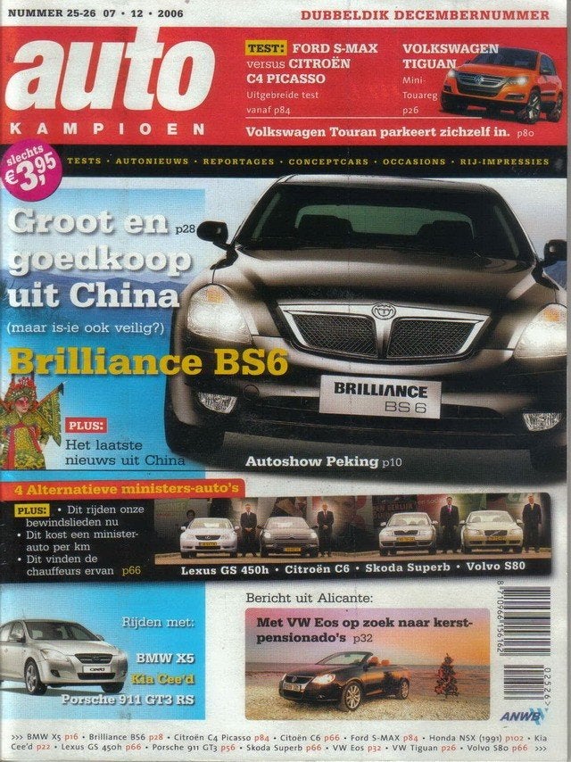 Autokampioen 25/26 2006 : Honda NSX - VW EOS - Citroen - BMW, Ophalen of Verzenden, Gelezen, Algemeen