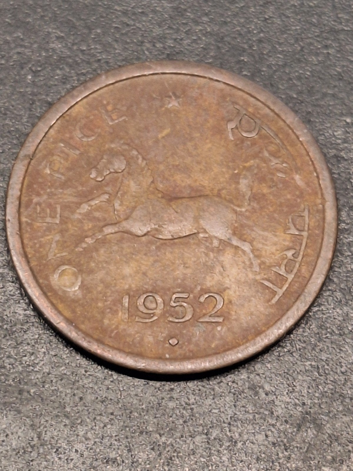 india pice 1952b, Ophalen of Verzenden, Zuid-Azië