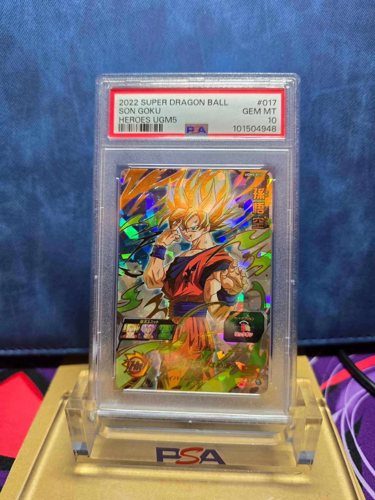Son Goku Heroes UGM5 - PSA 10, Ophalen of Verzenden, Nieuw
