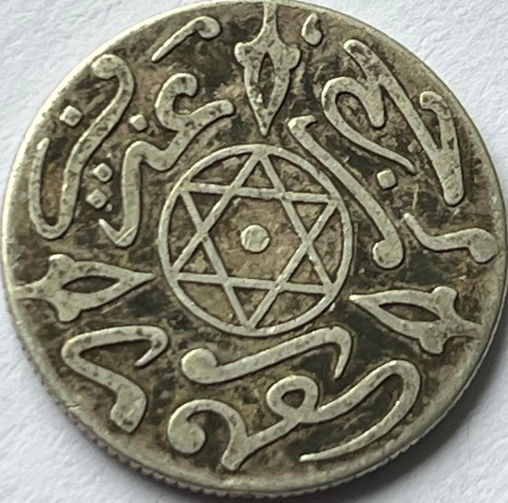 Marokko zilveren dirham 1318 AH, Ophalen of Verzenden, Overige landen, Losse munt, Zilver