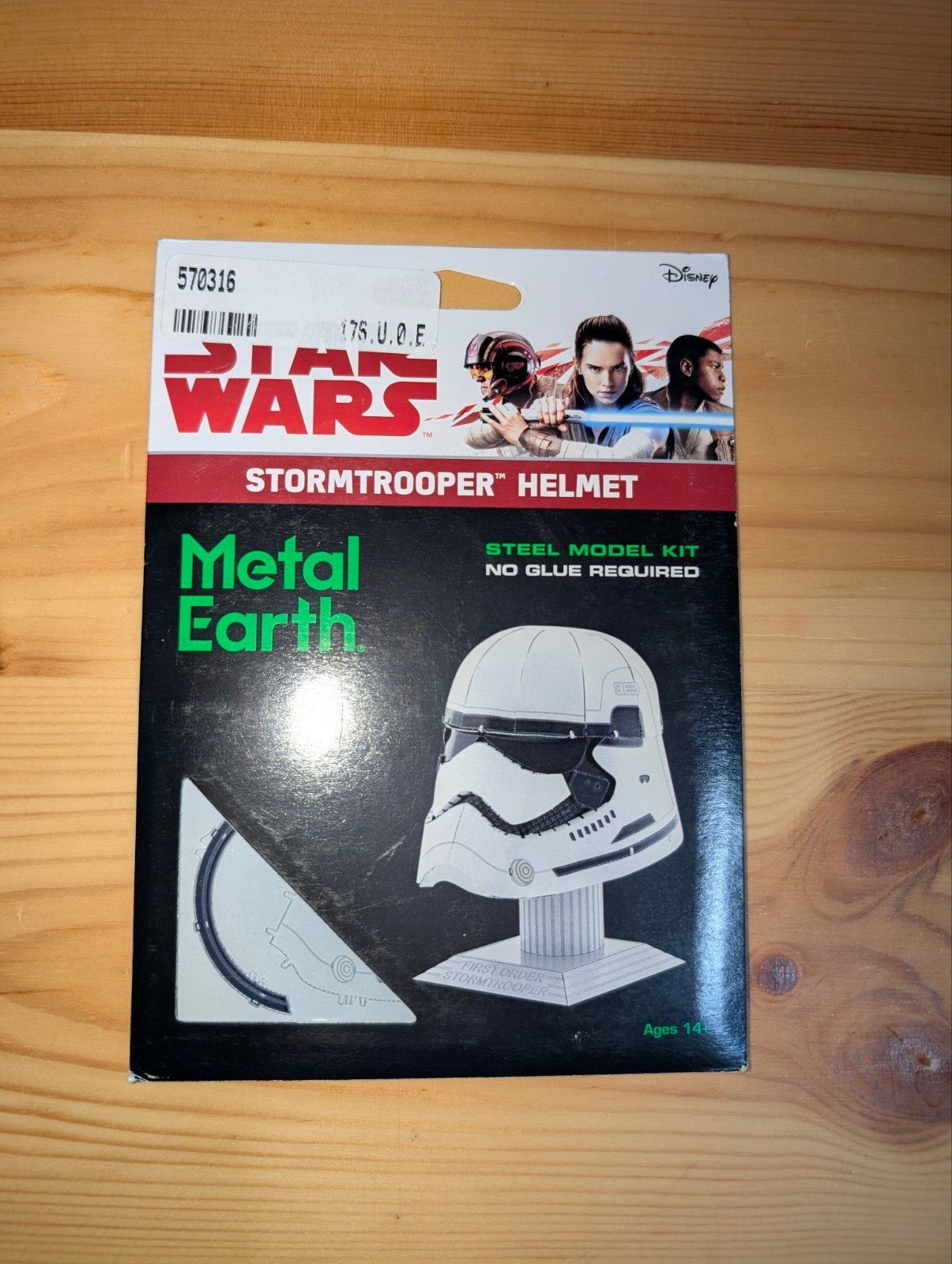 Metal Earth Star Wars Stormtrooper Helm Bouwkit, Ophalen of Verzenden, Nieuw, 1:50 of kleiner, Figuur of Figuren