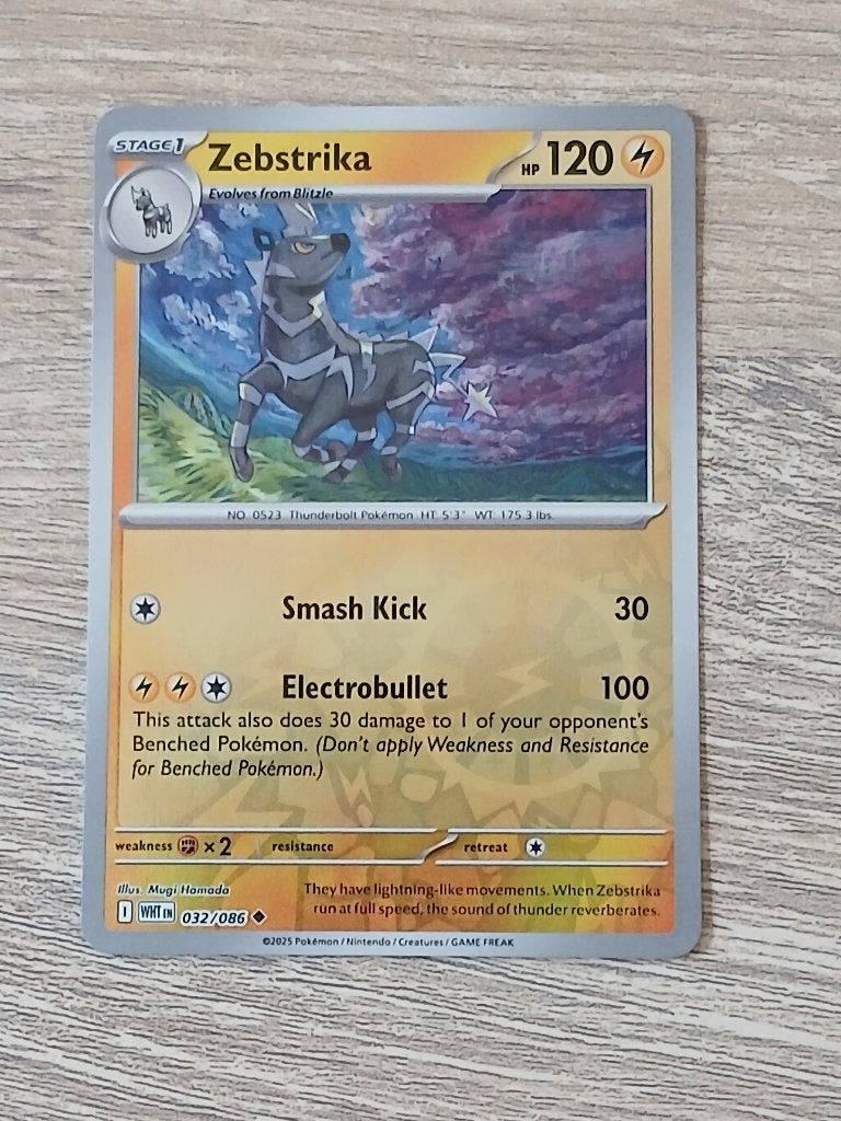 Zebstrika, Ophalen of Verzenden, Zo goed als nieuw