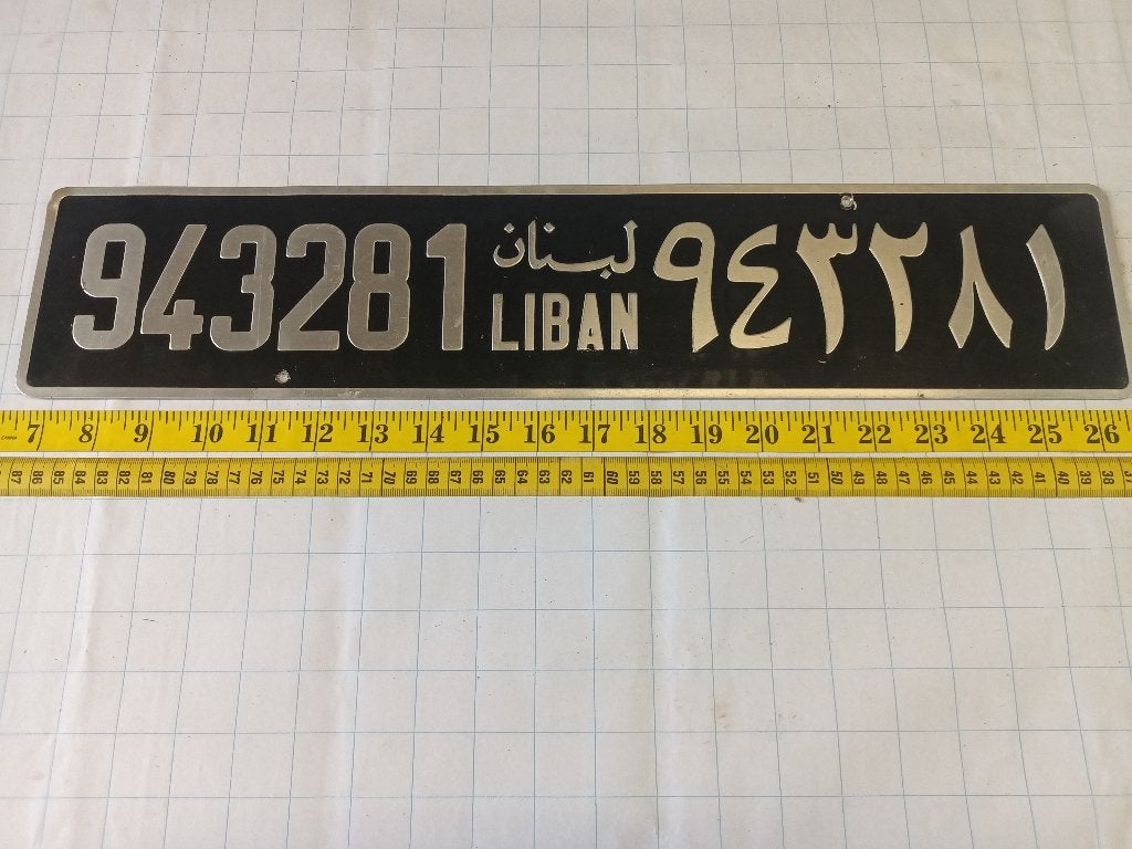 License plate Lebanon, Ophalen of Verzenden, Gebruikt, Auto's
