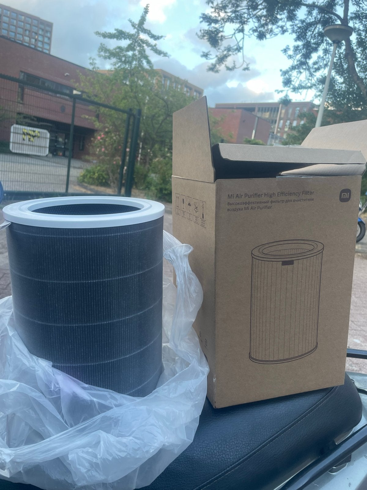 Xiaomi Mi Air Purifier High Efficiency Filter, Ophalen of Verzenden, Nieuw